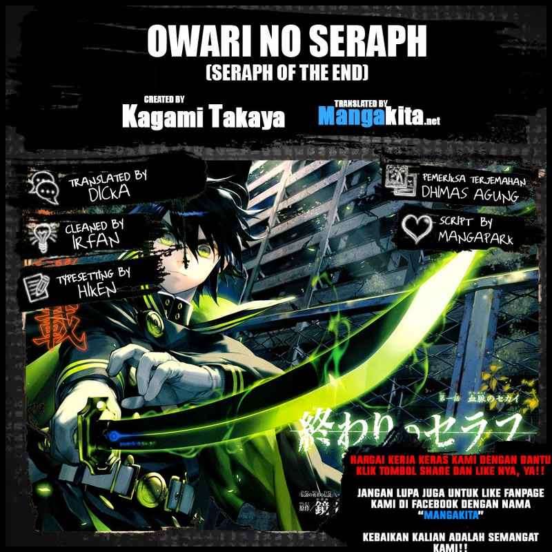 Komik Owari no Seraph - Chapter 5