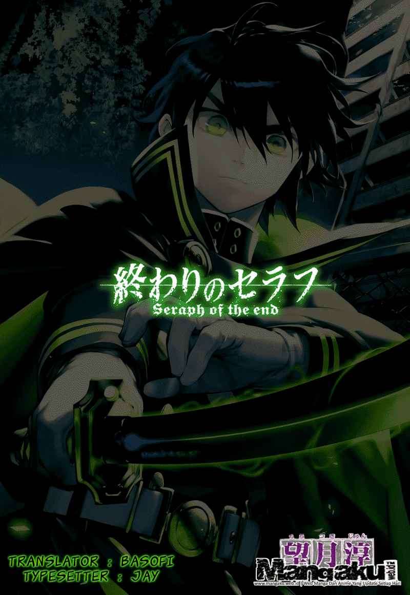 Komik Owari no Seraph - Chapter 1