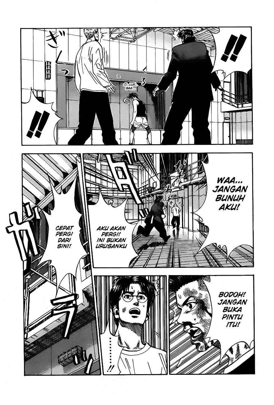 Slam Dunk Chapter 65 Gambar 4