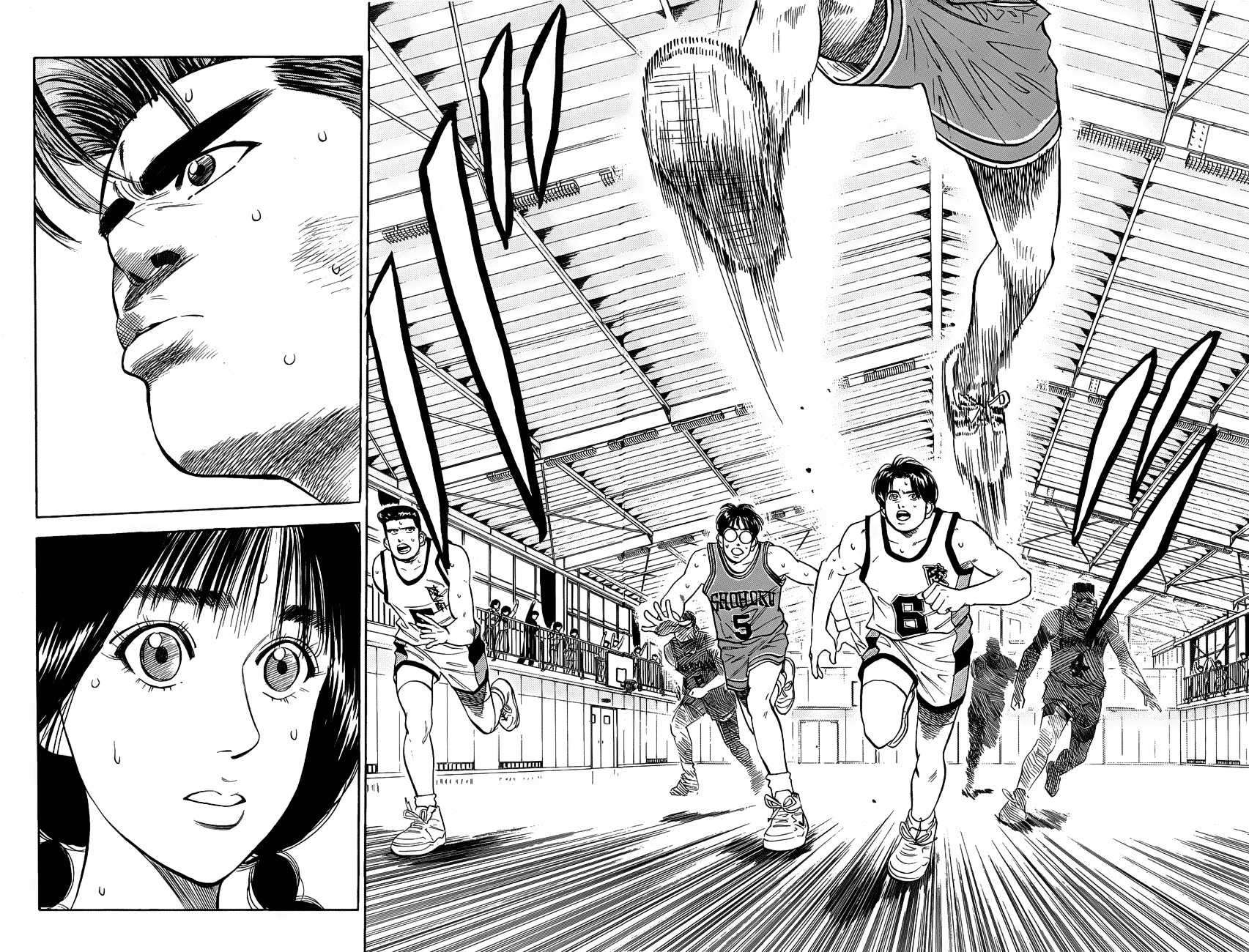 Slam Dunk Chapter 47 Gambar 5