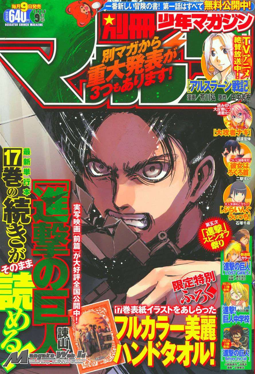 Komik Shingeki no Kyojin - Chapter 72