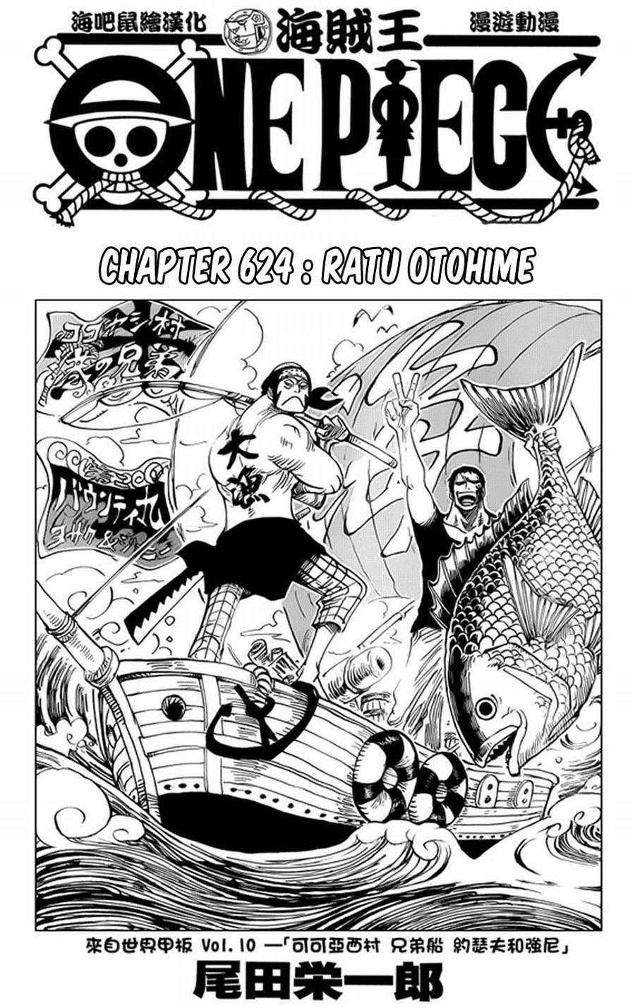 Komik One Piece - Chapter 624