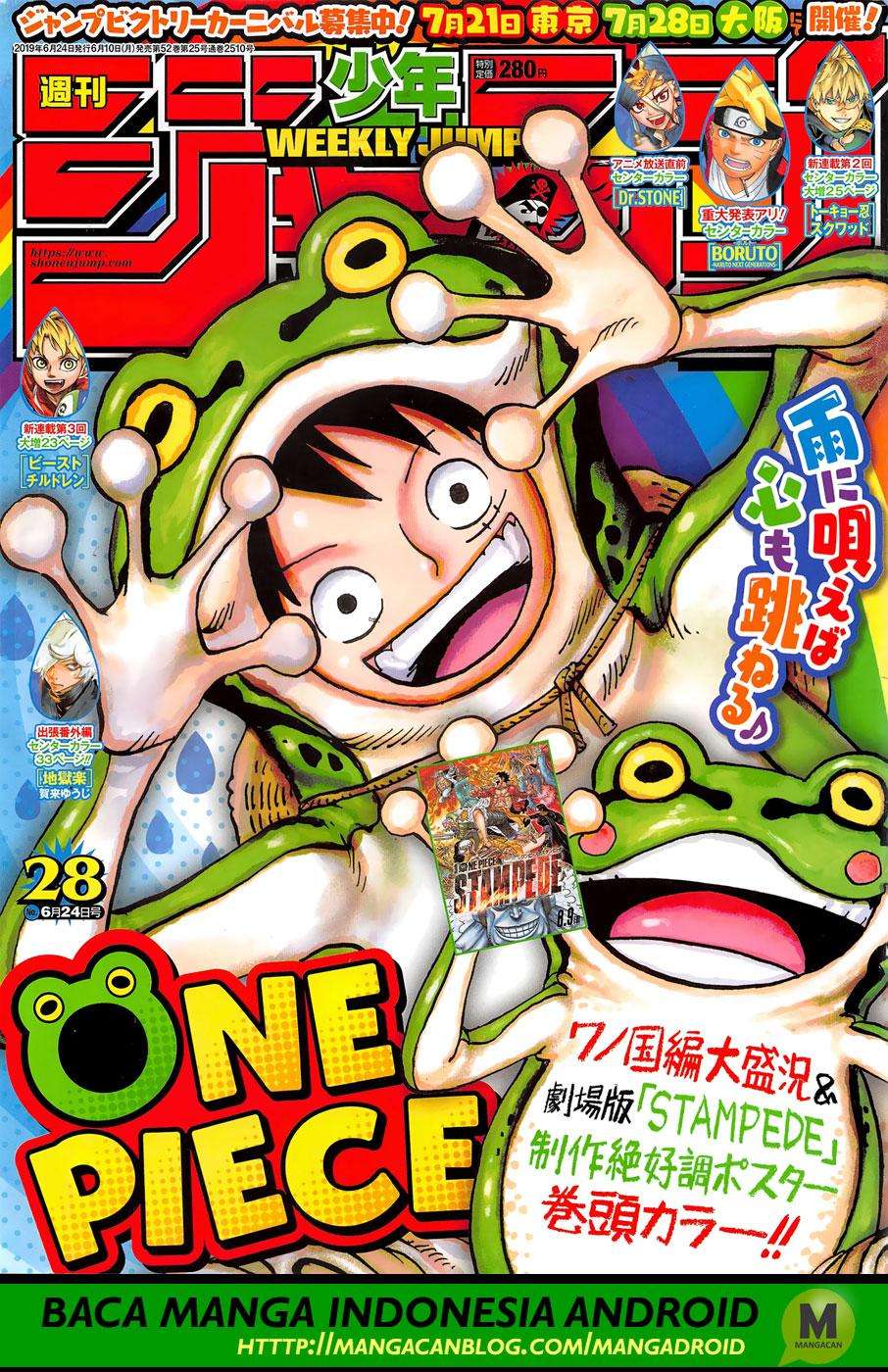 Komik One Piece - Chapter 945