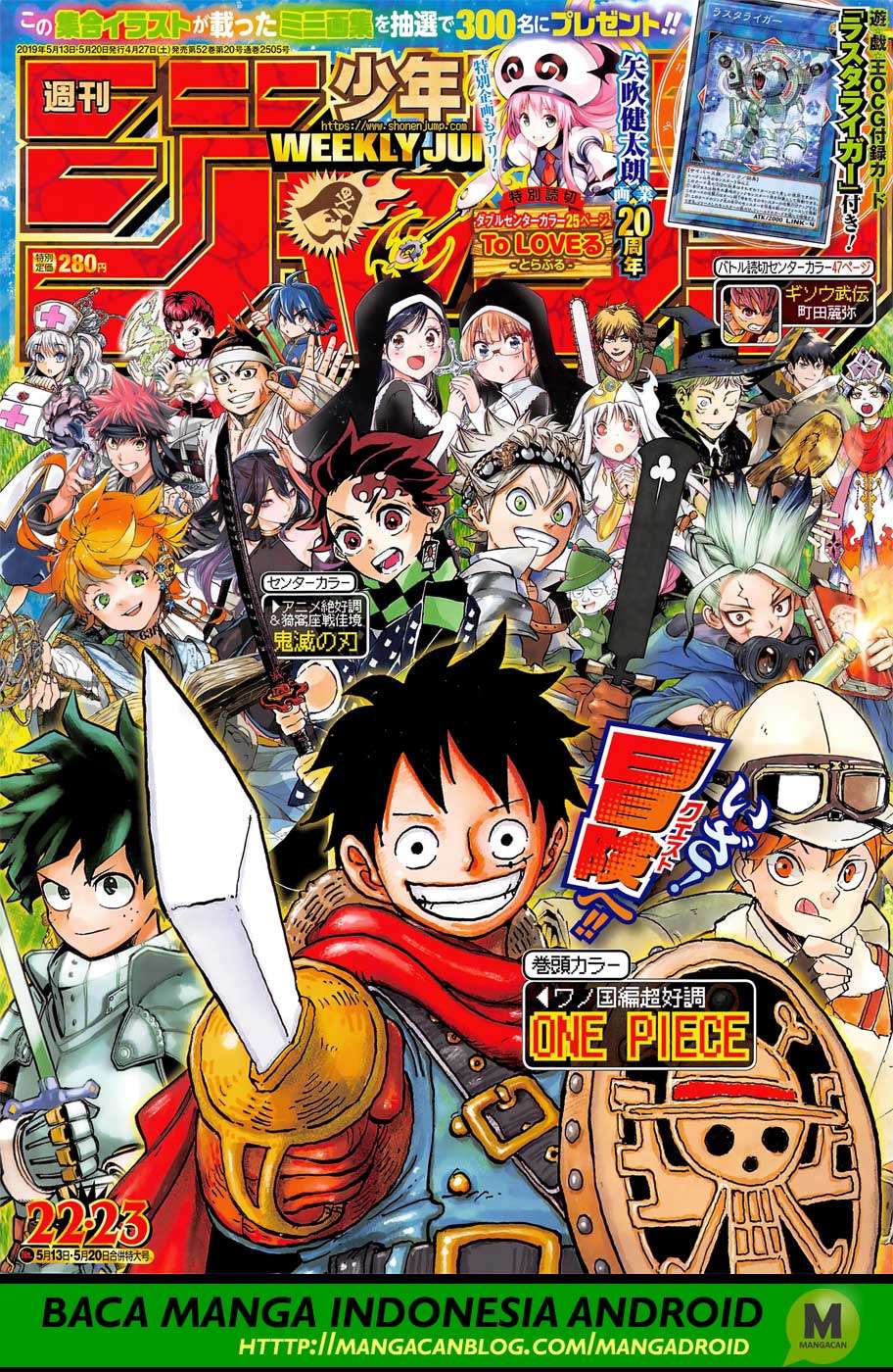 Komik One Piece - Chapter 941