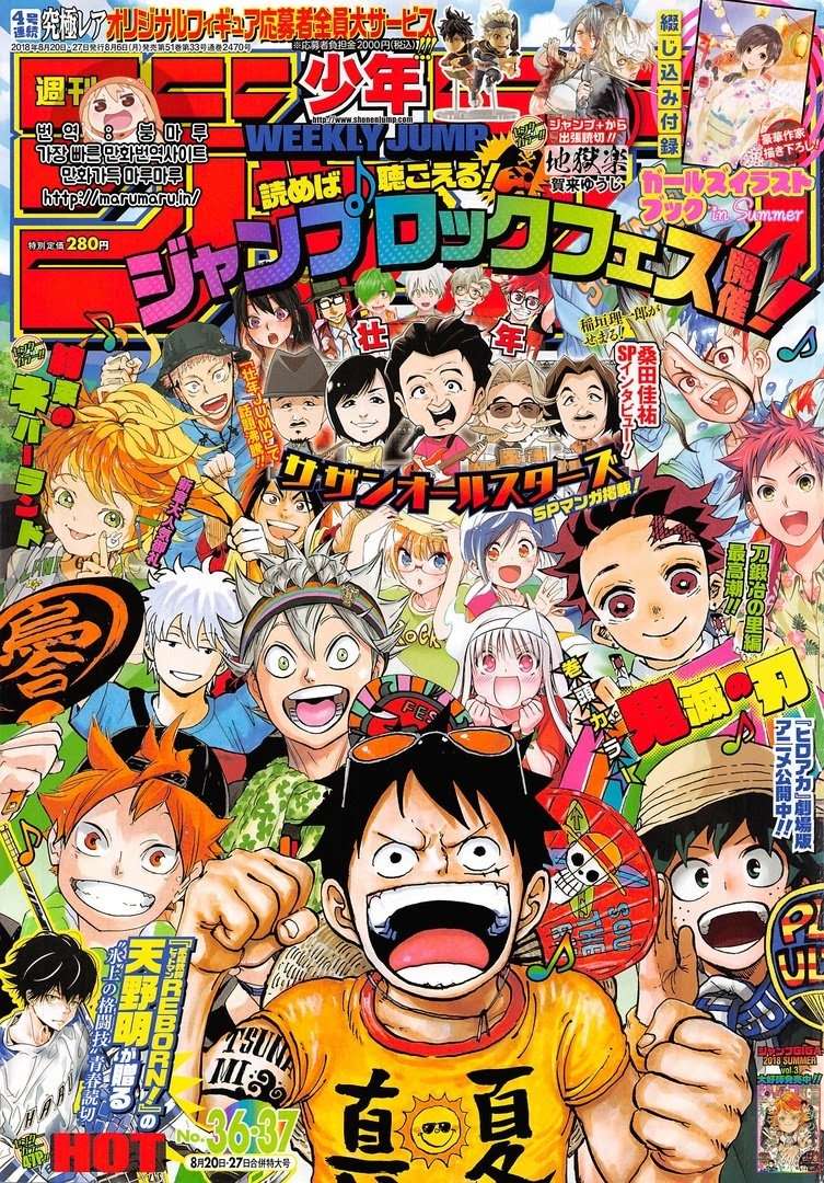 Komik One Piece - Chapter 913
