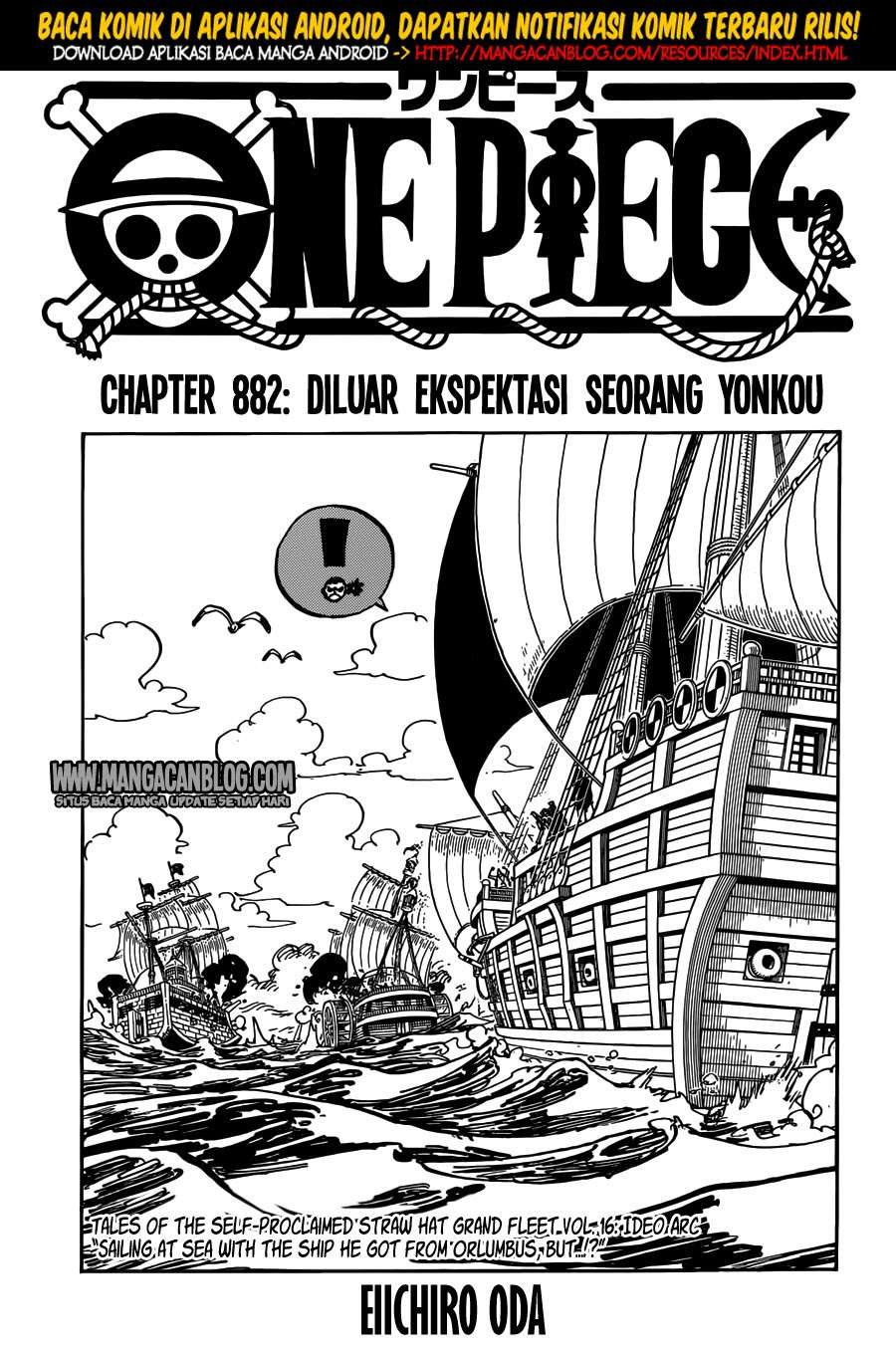 Komik One Piece - Chapter 882