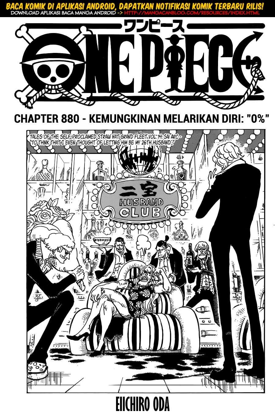 Komik One Piece - Chapter 880