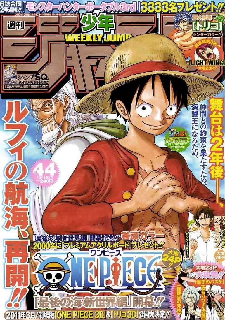 Komik One Piece - Chapter 598
