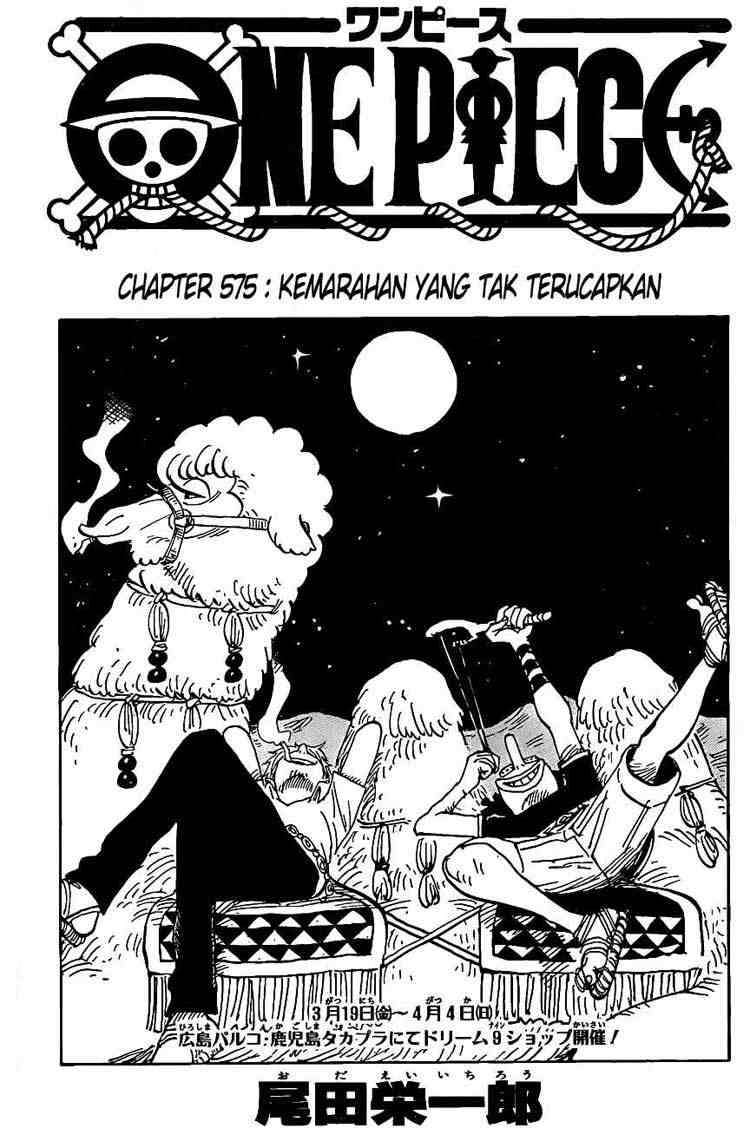 Komik One Piece - Chapter 575