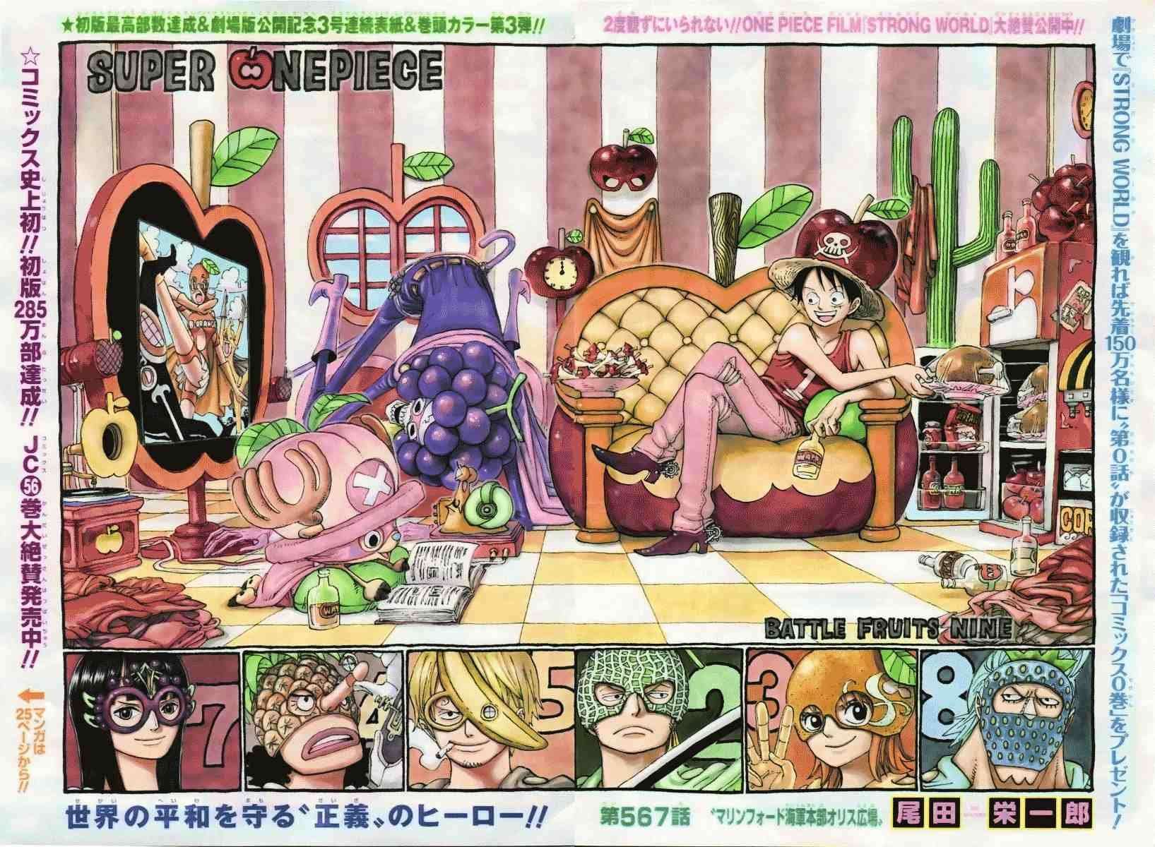 Komik One Piece - Chapter 567
