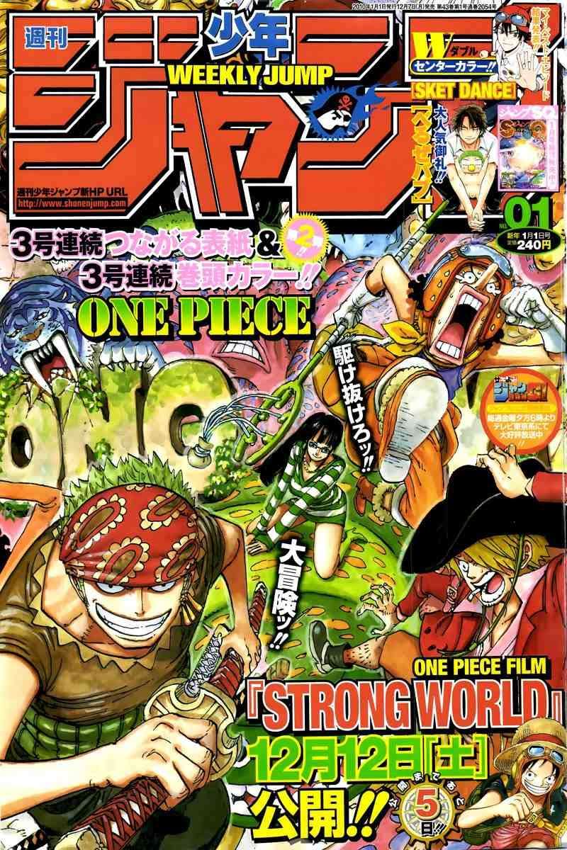 Komik One Piece - Chapter 566
