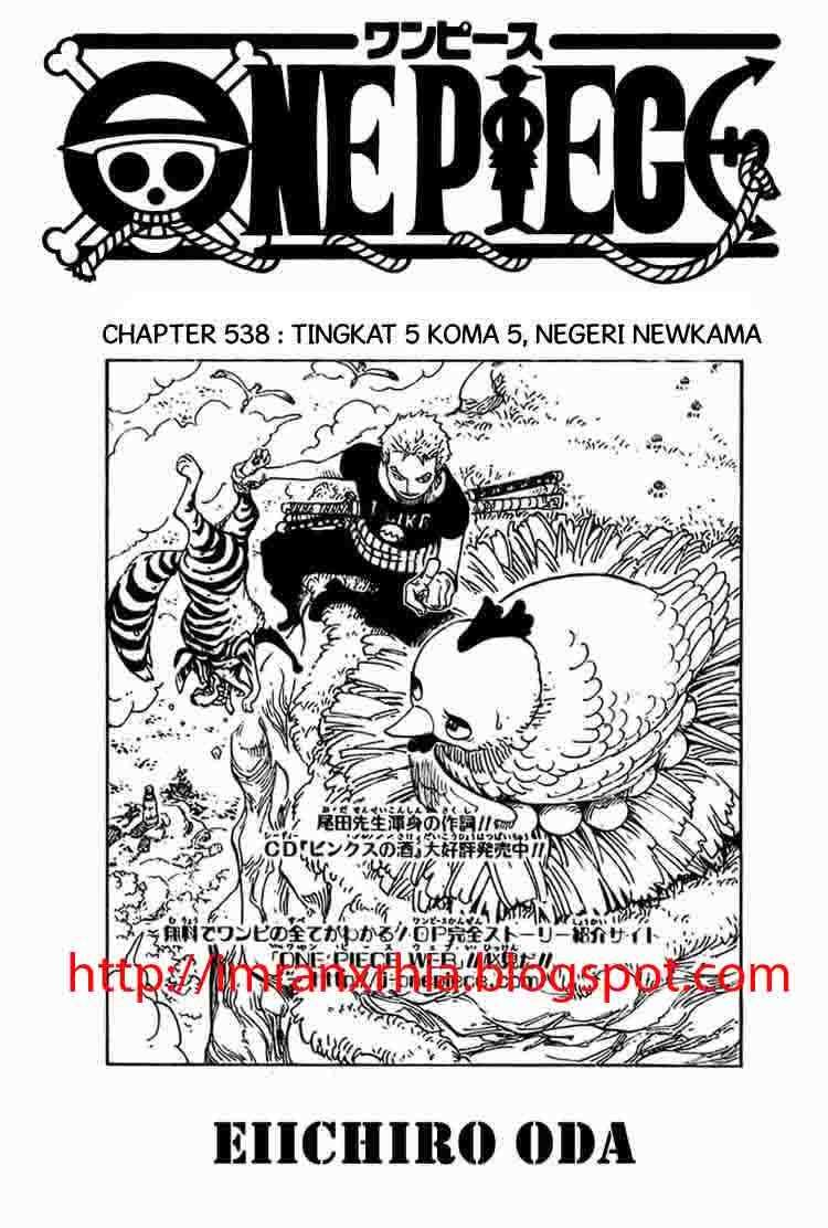 Komik One Piece - Chapter 538
