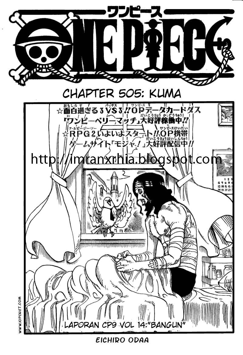 Komik One Piece - Chapter 505
