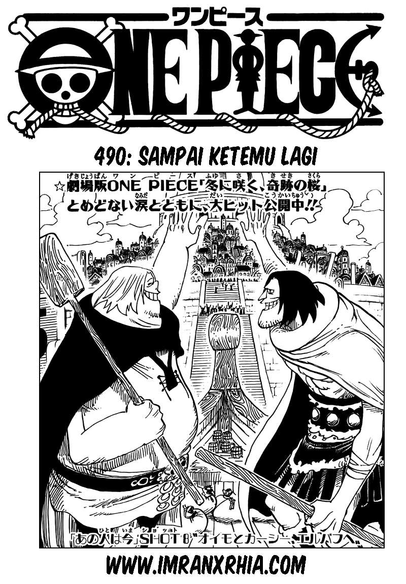 Komik One Piece - Chapter 490