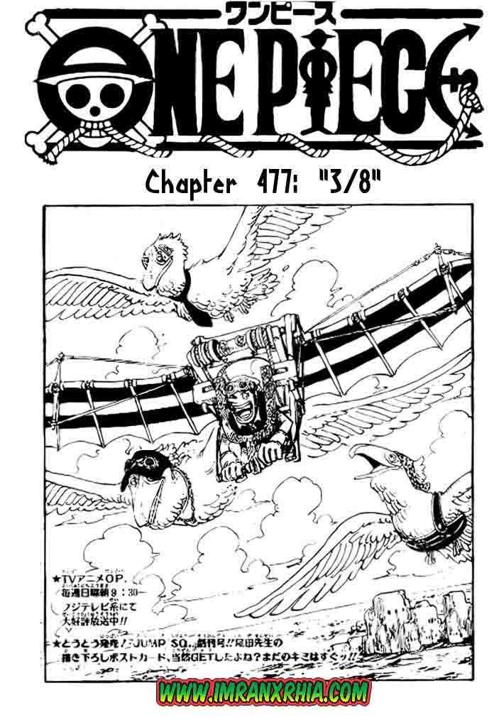 Komik One Piece - Chapter 477