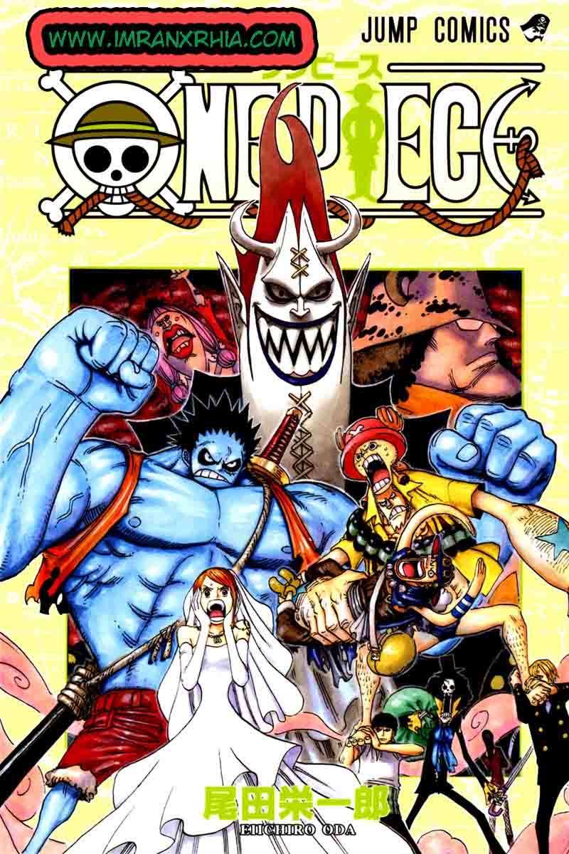 Komik One Piece - Chapter 471