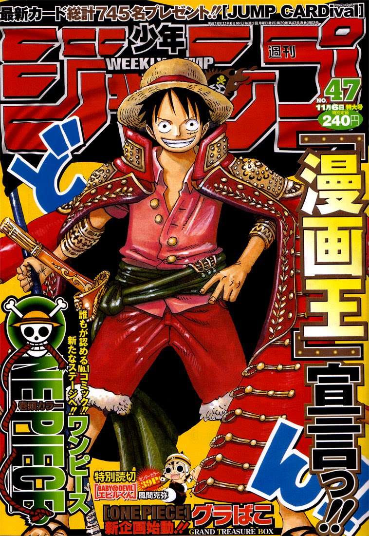 Komik One Piece - Chapter 431