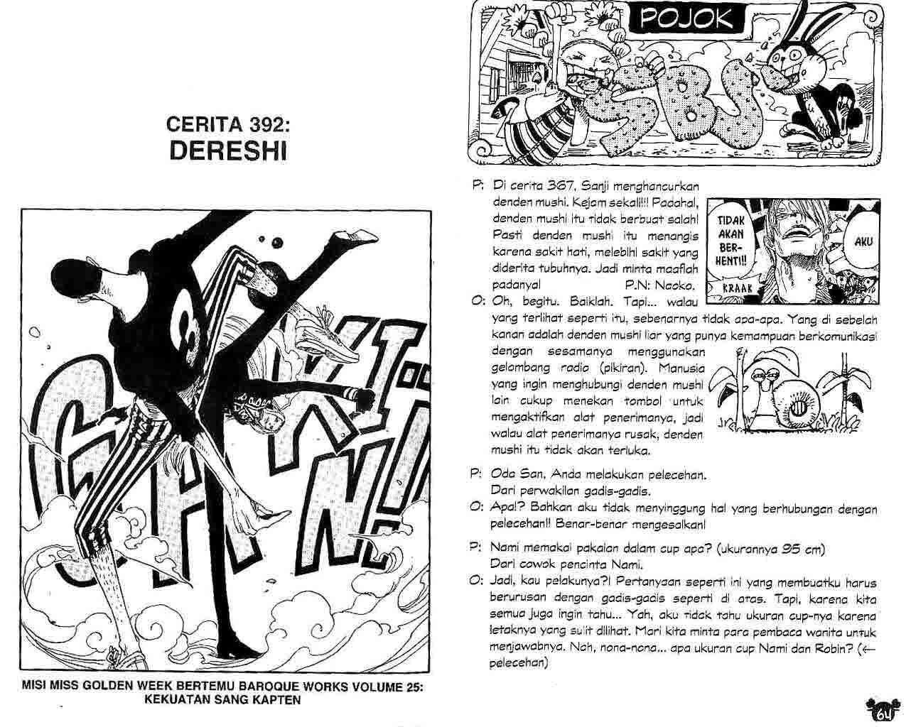 Komik One Piece - Chapter 392