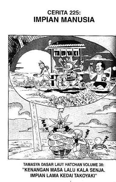 Komik One Piece - Chapter 225