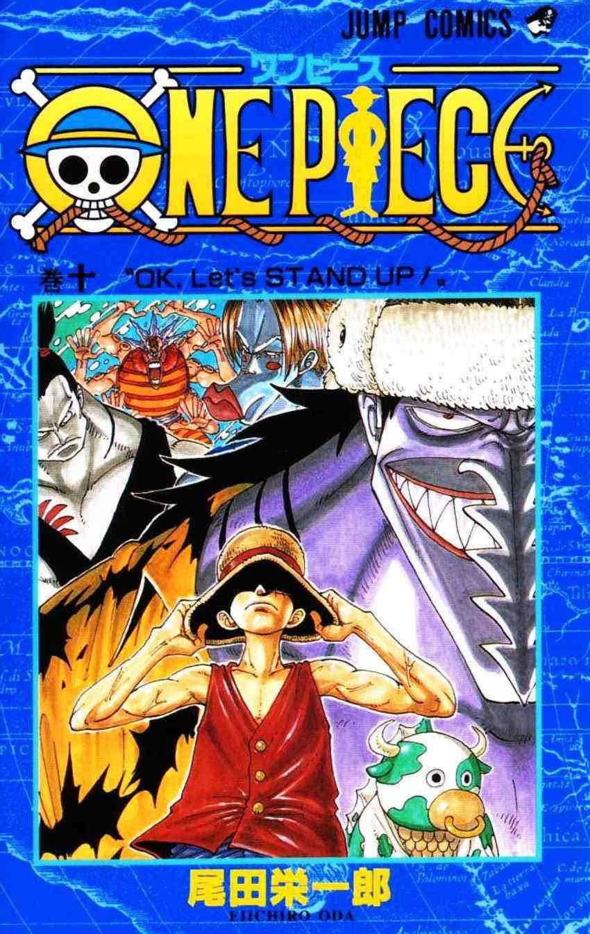 Komik One Piece - Chapter 82