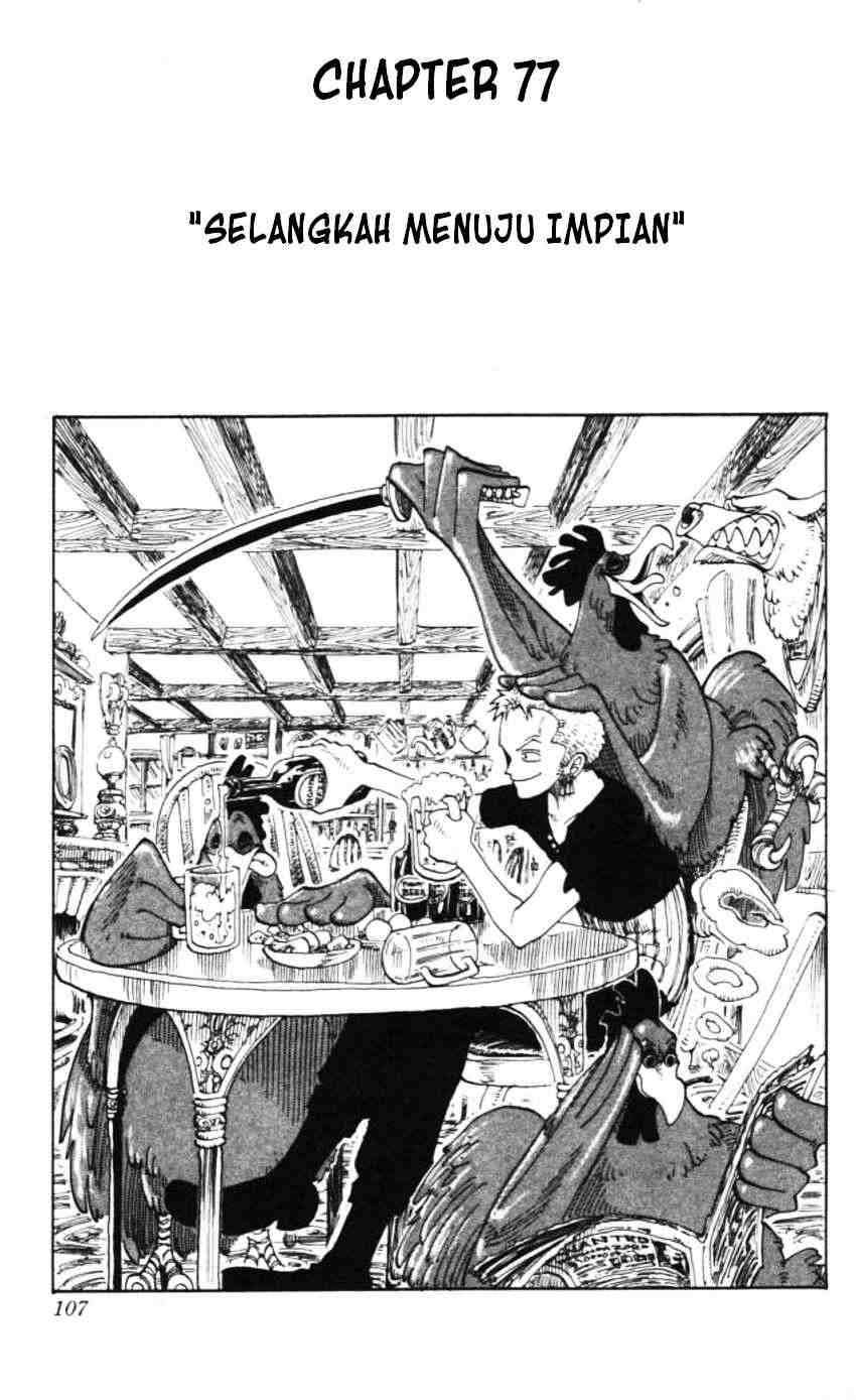Komik One Piece - Chapter 77