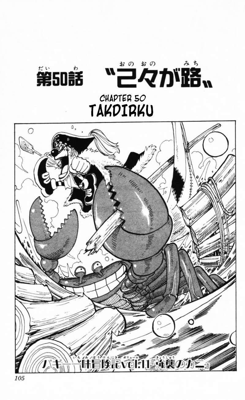 Komik One Piece - Chapter 50