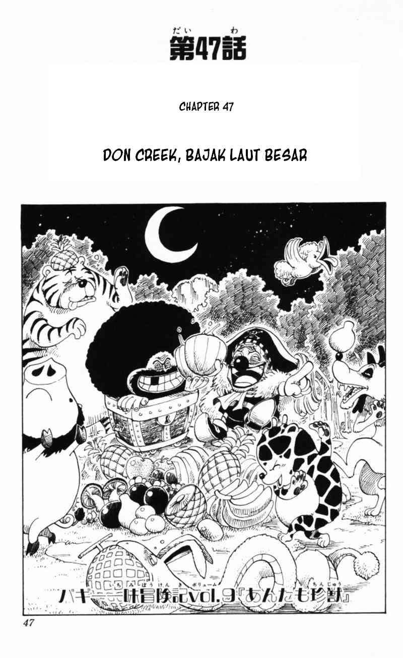 Komik One Piece - Chapter 47