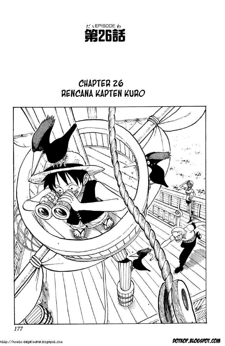 Komik One Piece - Chapter 26
