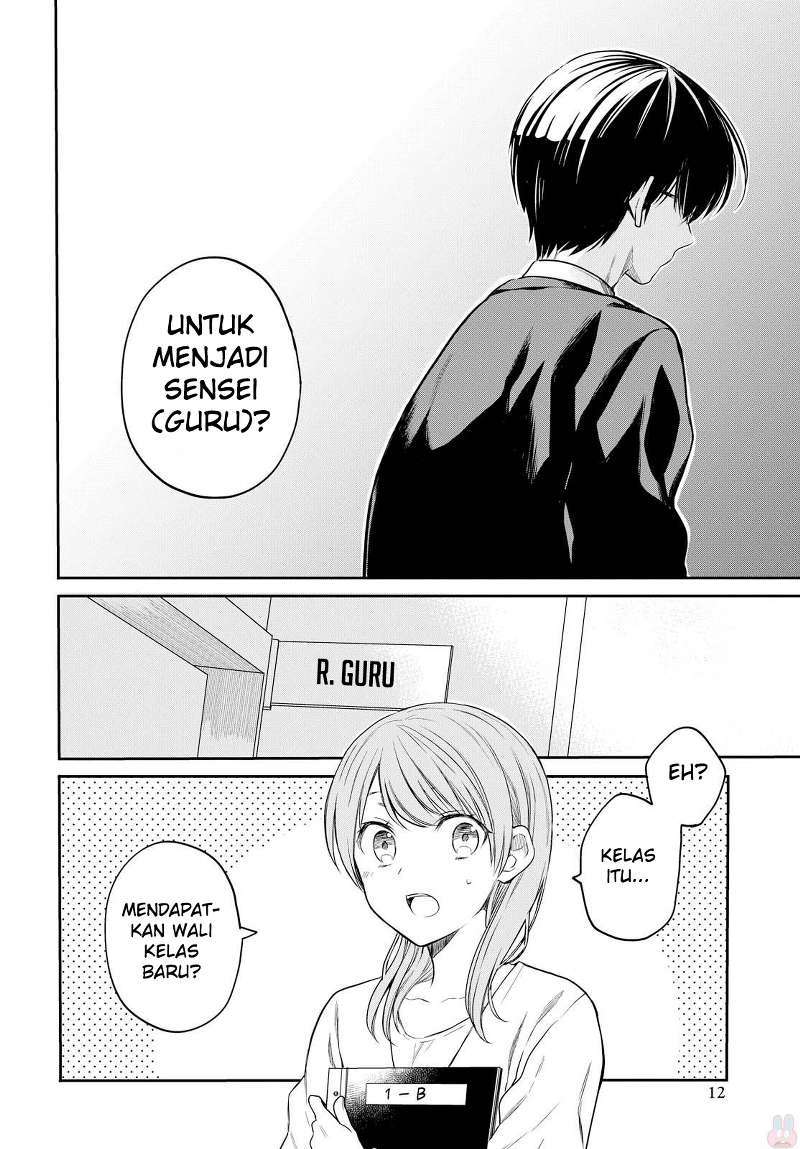 1-nen A-gumi no Monster Chapter 01 Gambar 10