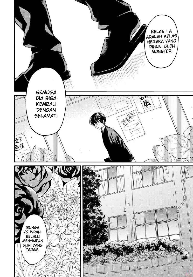 1-nen A-gumi no Monster Chapter 01 Gambar 14