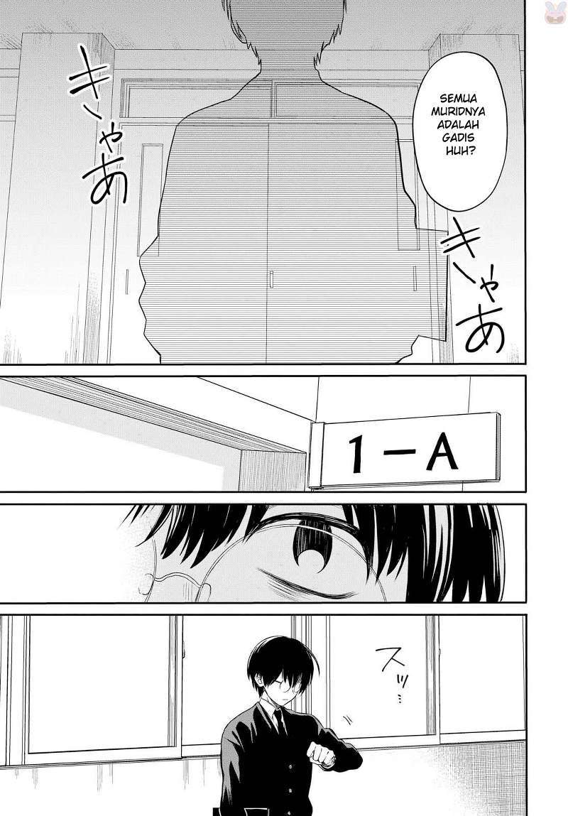 1-nen A-gumi no Monster Chapter 01 Gambar 15