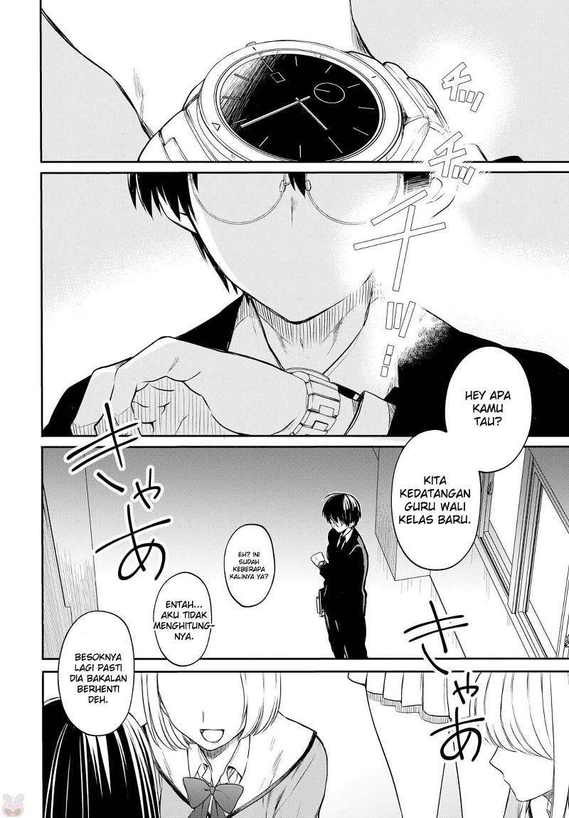 1-nen A-gumi no Monster Chapter 01 Gambar 16