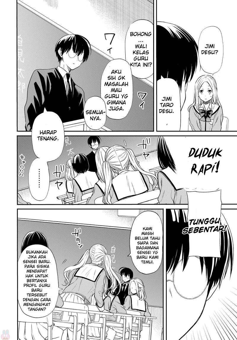 1-nen A-gumi no Monster Chapter 01 Gambar 18
