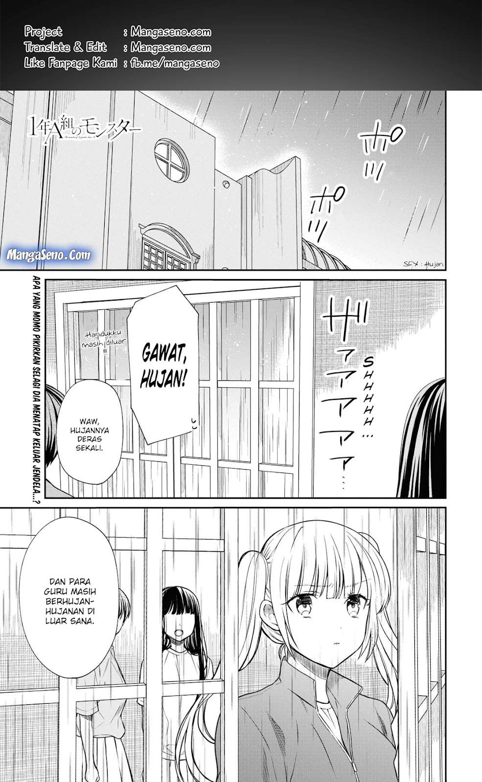 Komik 1-nen A-gumi no Monster - Chapter 16