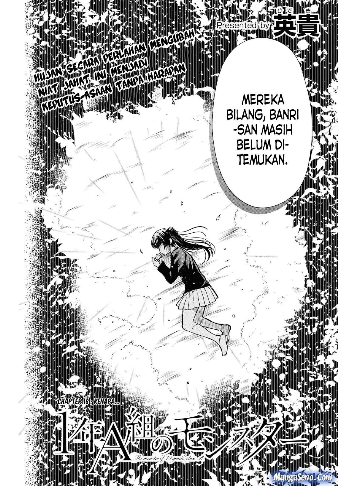 Baca Manga 1-nen A-gumi no Monster Chapter 16 Gambar 2