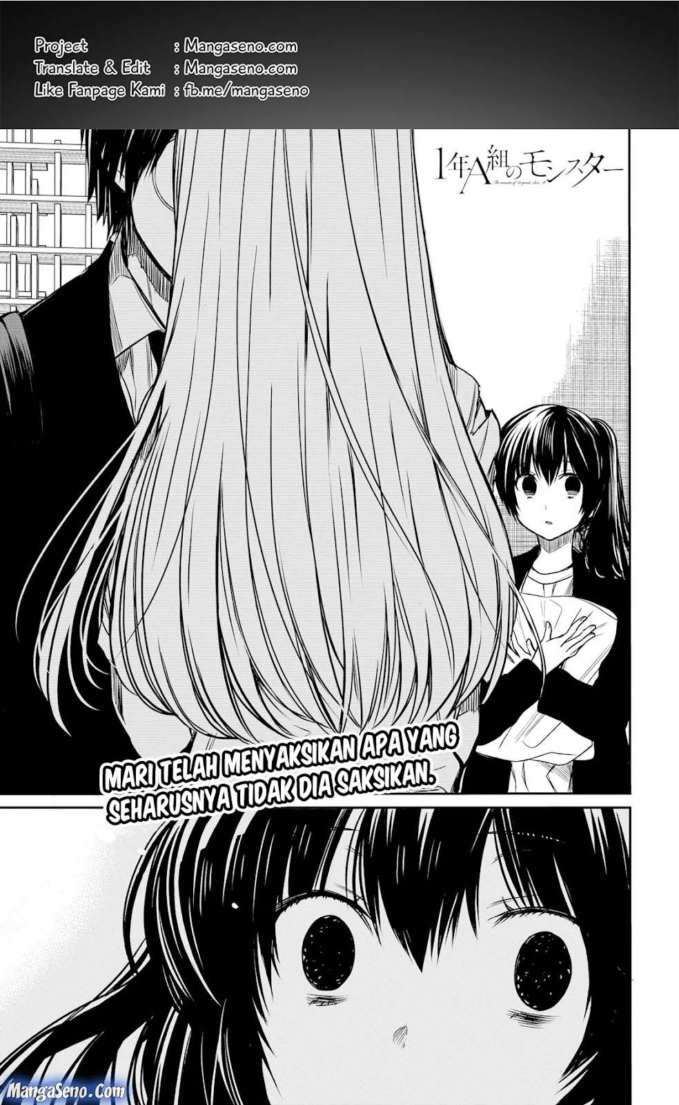 Komik 1-nen A-gumi no Monster - Chapter 14