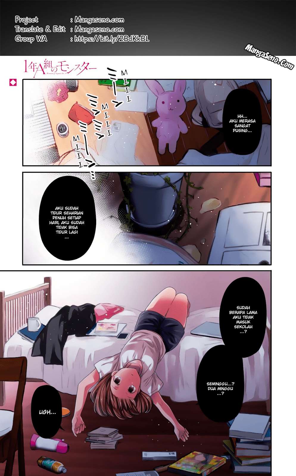 Komik 1-nen A-gumi no Monster - Chapter 12