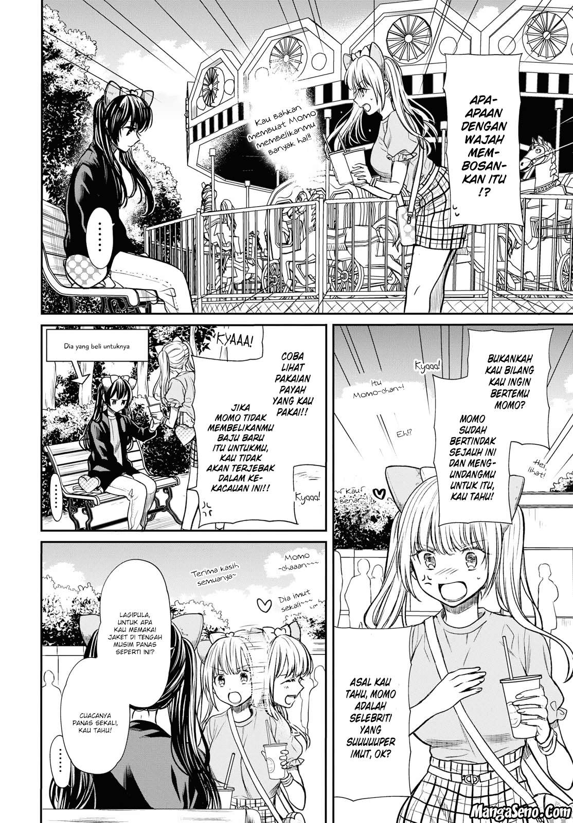 1-nen A-gumi no Monster Chapter 12 Gambar 4