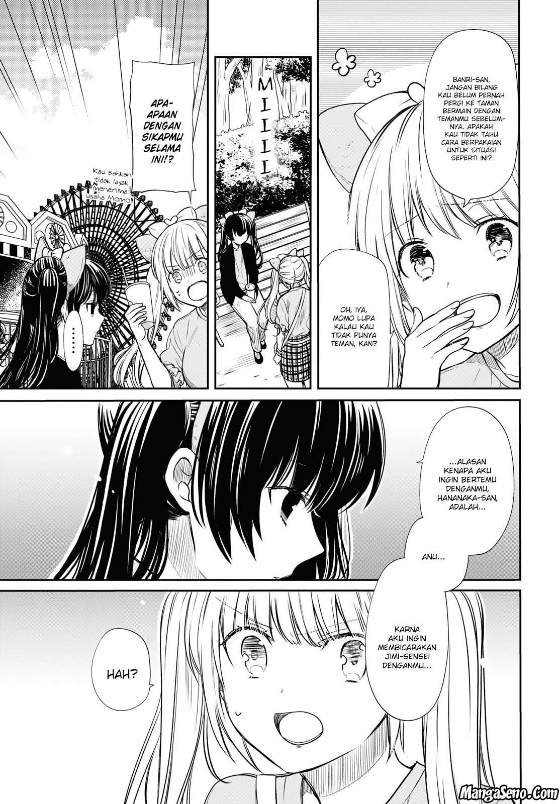1-nen A-gumi no Monster Chapter 12 Gambar 5