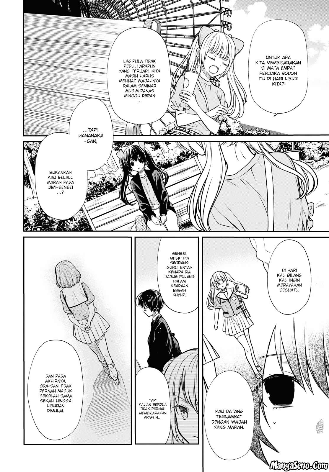1-nen A-gumi no Monster Chapter 12 Gambar 6