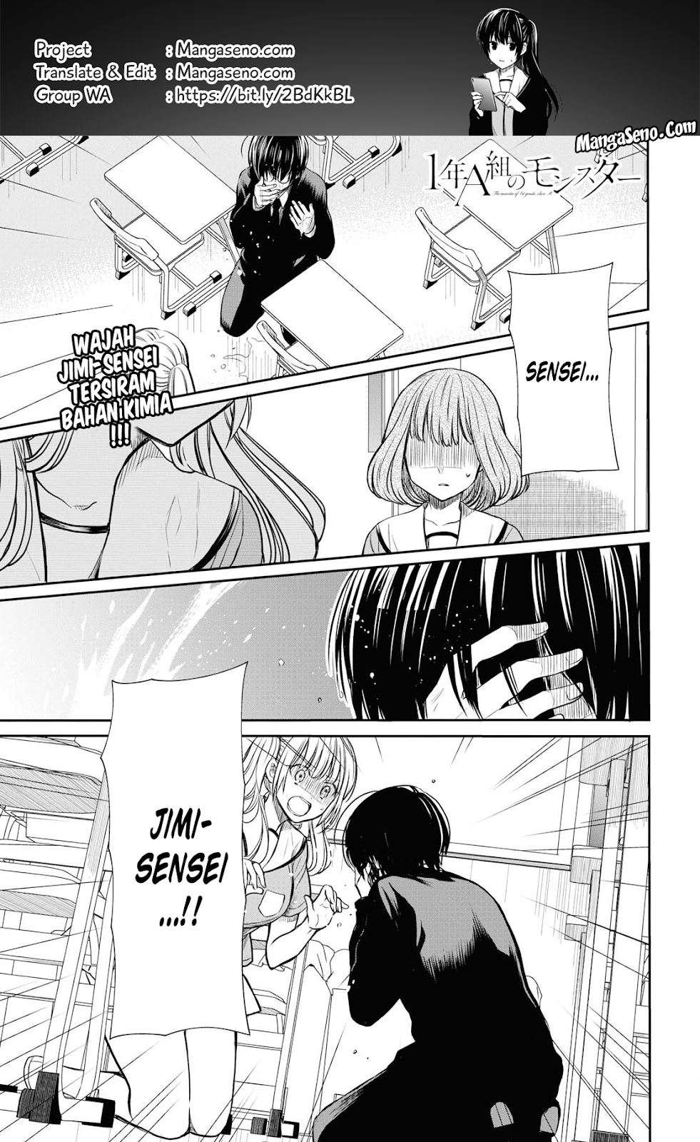 Komik 1-nen A-gumi no Monster - Chapter 11
