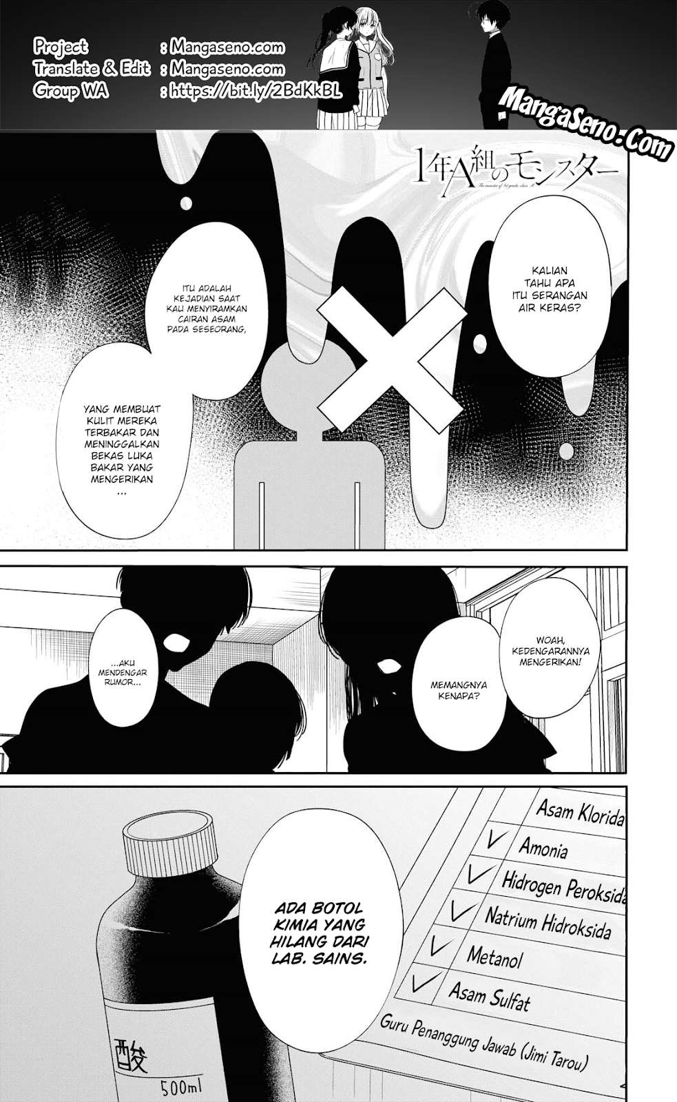 Komik 1-nen A-gumi no Monster - Chapter 10