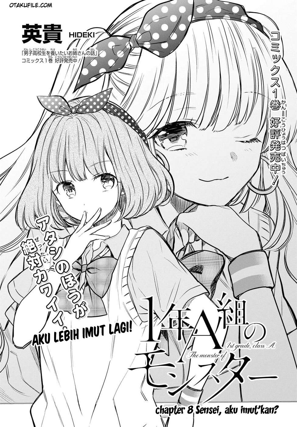 Baca Manga 1-nen A-gumi no Monster Chapter 08 Gambar 2