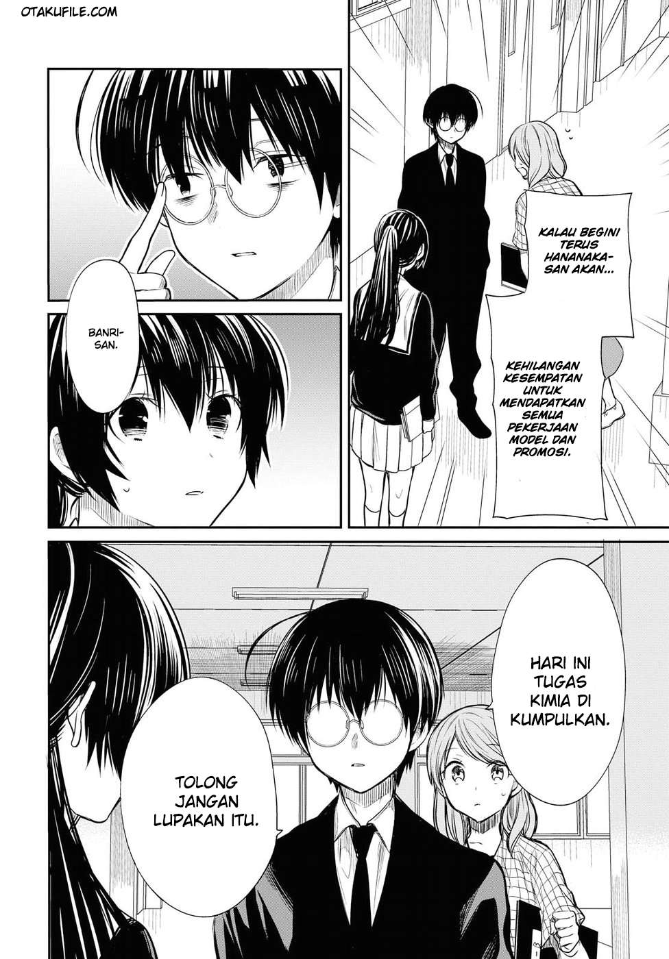 1-nen A-gumi no Monster Chapter 08 Gambar 4