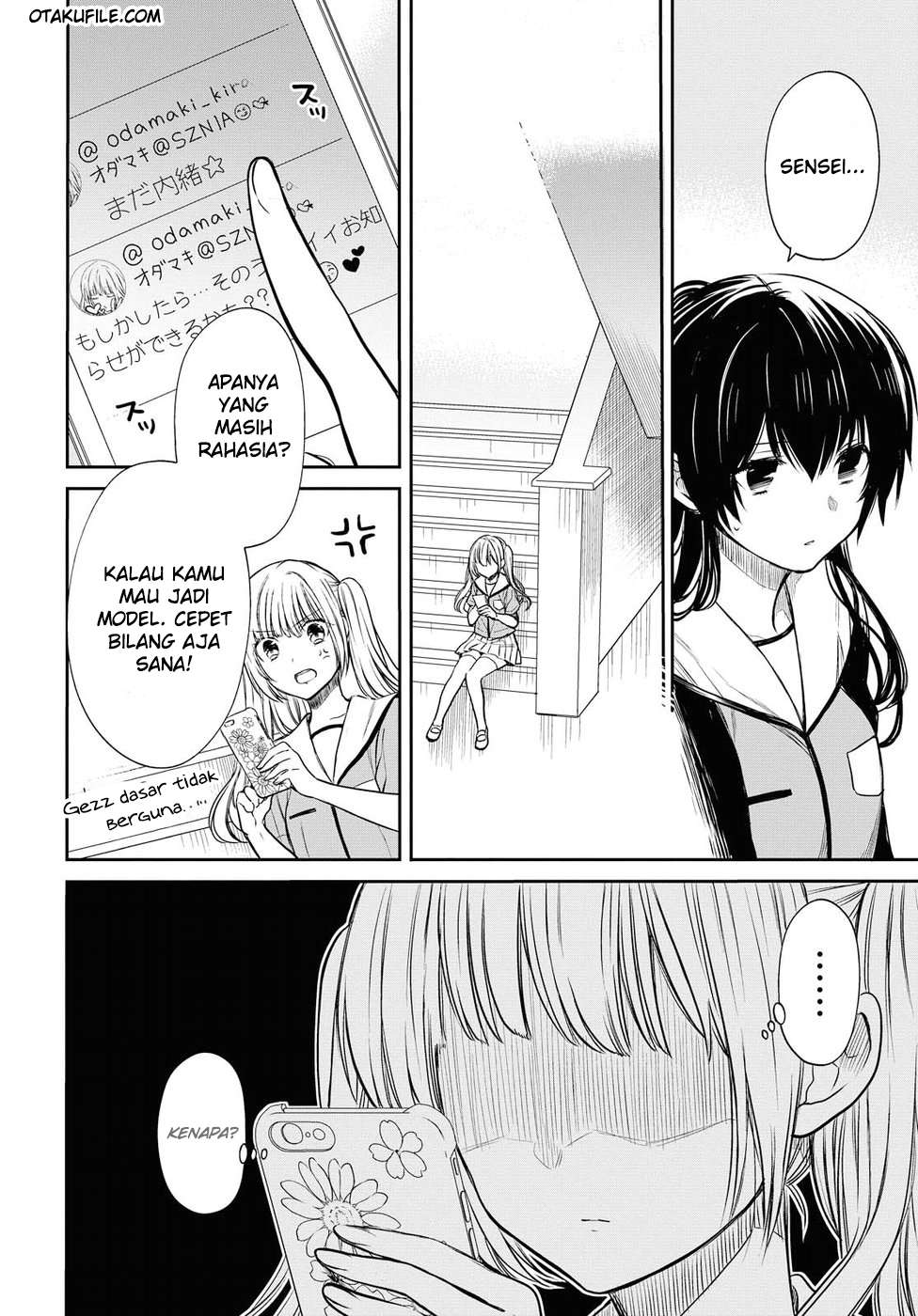 1-nen A-gumi no Monster Chapter 08 Gambar 6