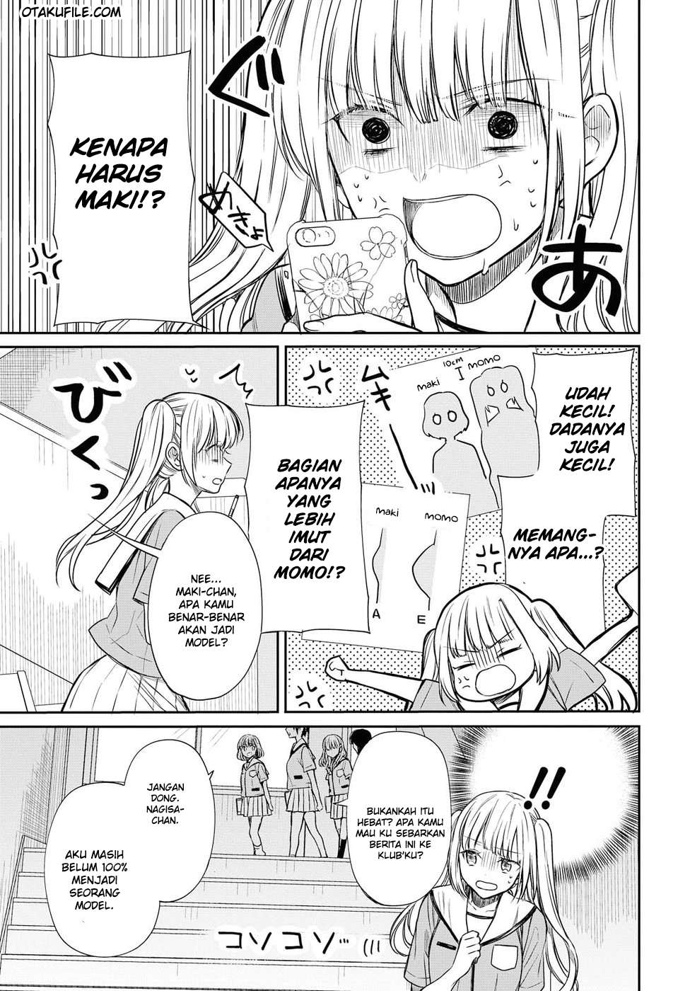 1-nen A-gumi no Monster Chapter 08 Gambar 7