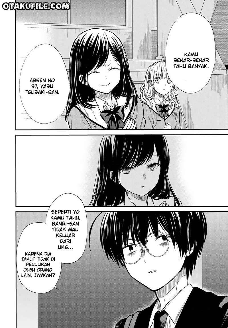 1-nen A-gumi no Monster Chapter 05 Gambar 12