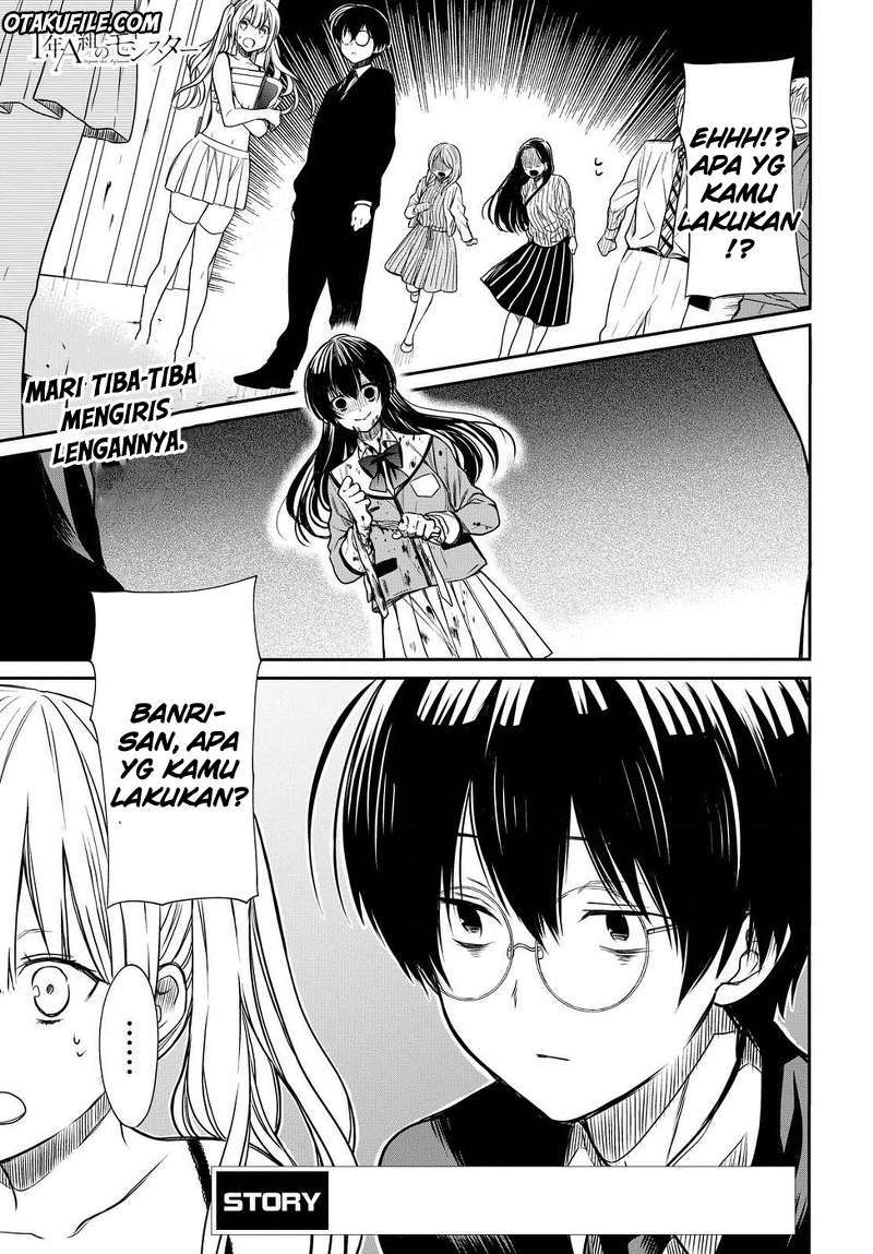 Baca Manga 1-nen A-gumi no Monster Chapter 04 Gambar 2