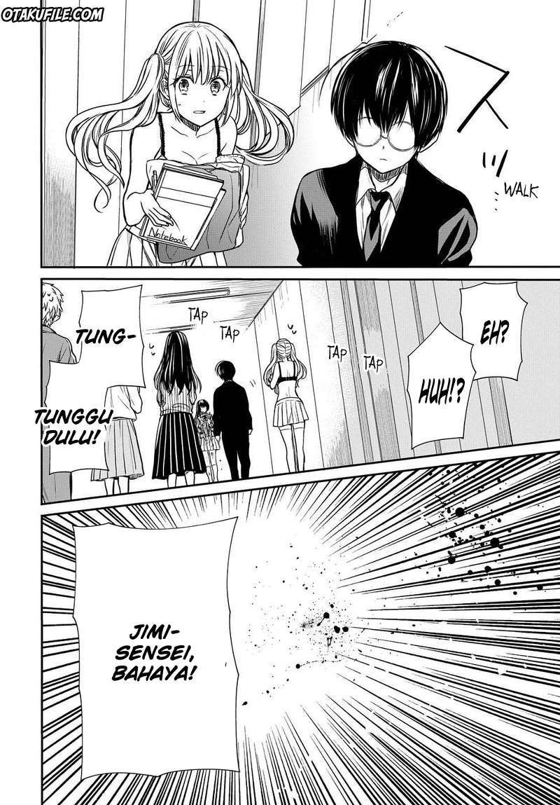 1-nen A-gumi no Monster Chapter 04 Gambar 3