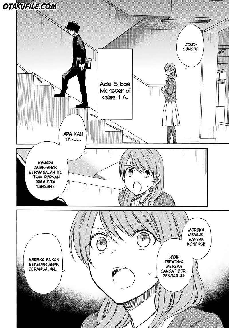 1-nen A-gumi no Monster Chapter 02 Gambar 4